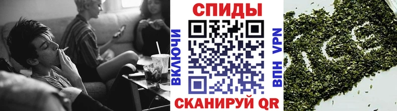 Бутират BDO Шебекино