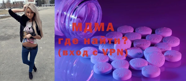 2c-b Нея