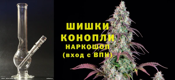 мдпв Нефтекумск