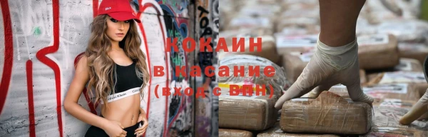 2c-b Нея