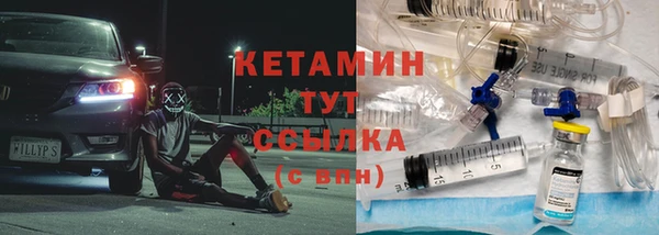 2c-b Нея