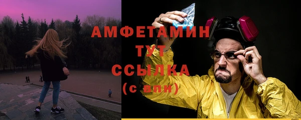 мдпв Нефтекумск