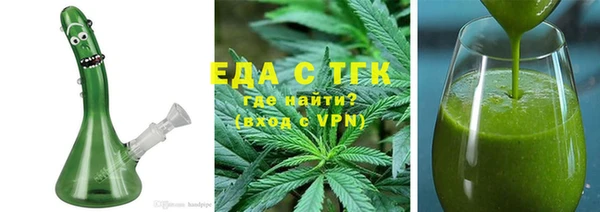 2c-b Нея