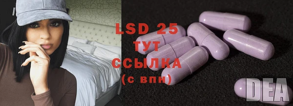 прущая мука Нефтегорск