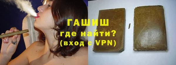 мет Наволоки