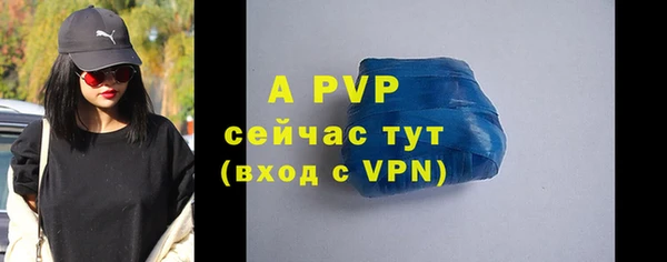 мдпв Нефтекумск