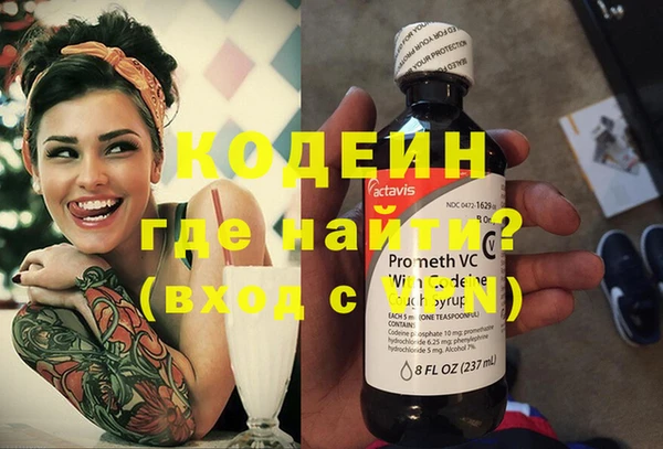 прущая мука Нефтегорск