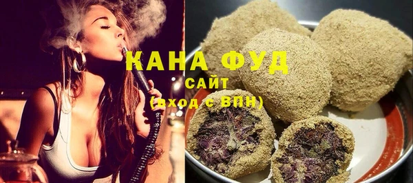 мдпв Нефтекумск