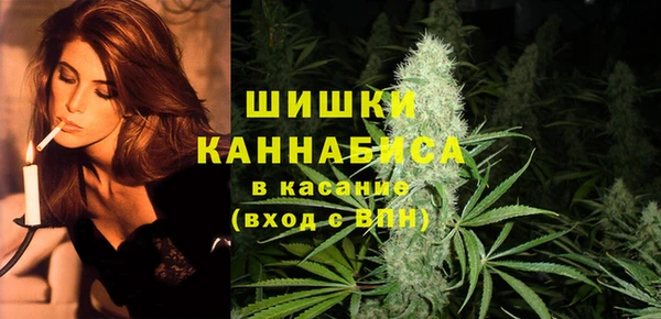 прущая мука Нефтегорск