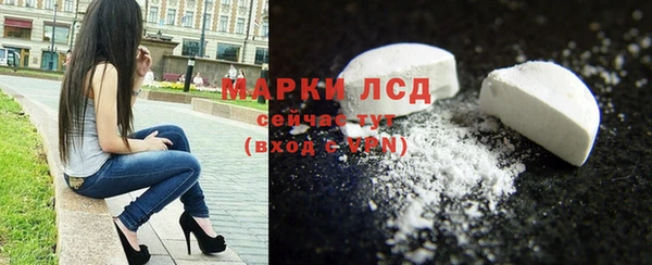 2c-b Нея