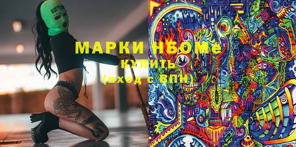 мдпв Нефтекумск