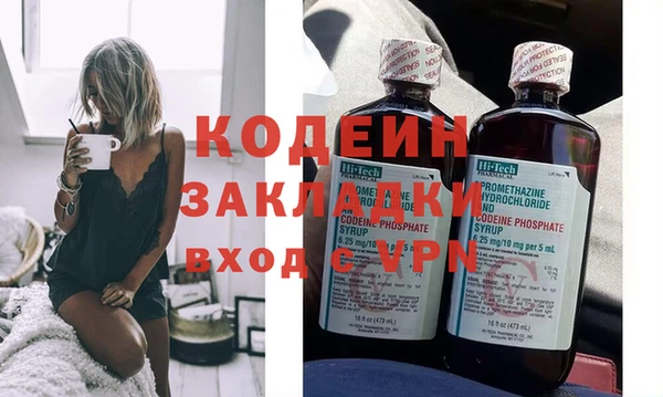 мдпв Нефтекумск