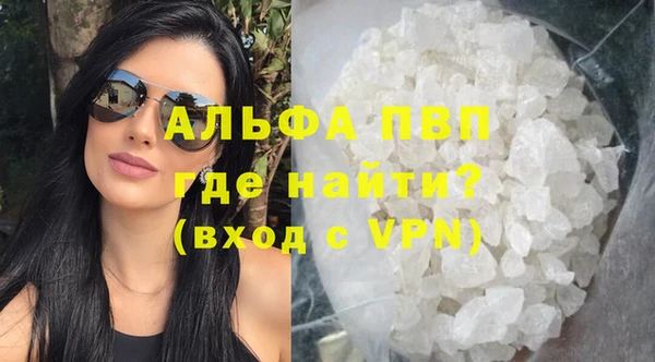 мдпв Нефтекумск