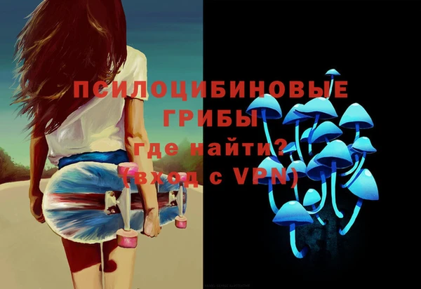 мдпв Нефтекумск