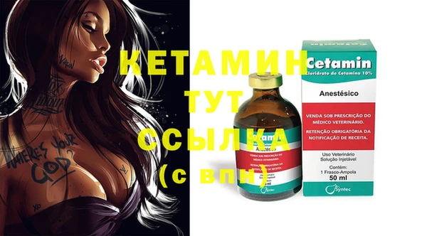 мдпв Нефтекумск
