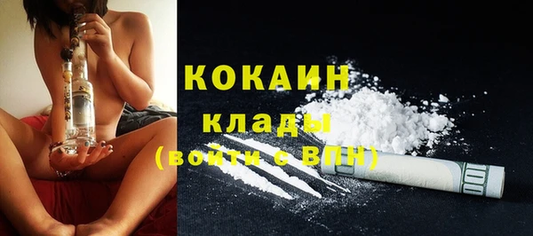 прущая мука Нефтегорск