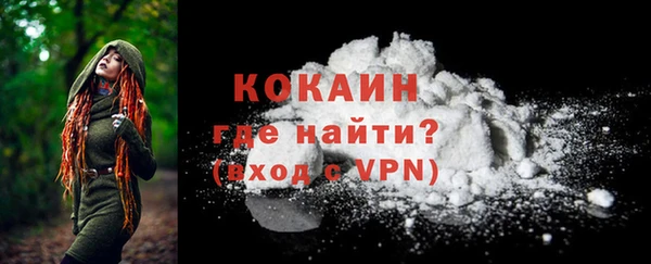 мдпв Нефтекумск