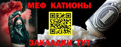 метамфетамин Кимры