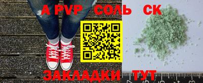 метамфетамин Кимры