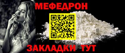 МДПВ Кингисепп
