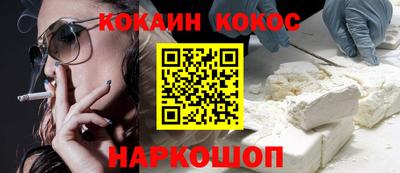 МДПВ Кингисепп