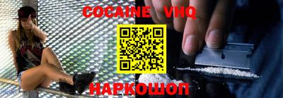 метамфетамин Кимры