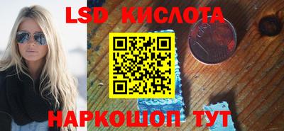 мефедрон мука Волжск