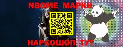 а пвп мука Волжский