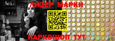 мефедрон мука Волжск