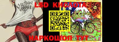 ешки Волгодонск