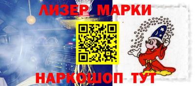 МДПВ Кингисепп