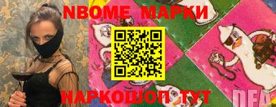 мефедрон мука Волжск