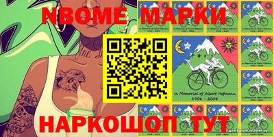 МДПВ Кингисепп