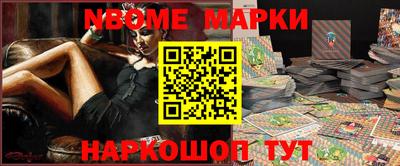 а пвп мука Волжский