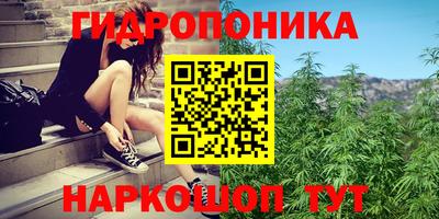 метамфетамин Кимры