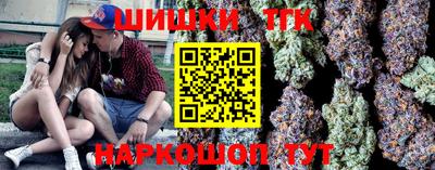 таблы Кинель