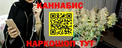 метамфетамин Кимры