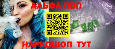 мефедрон мука Волжск