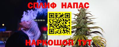 метамфетамин Кимры