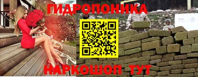 метамфетамин Кимры