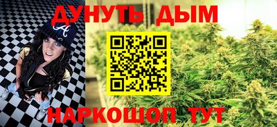 ешки Волгодонск