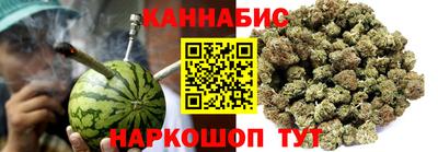 таблы Кинель