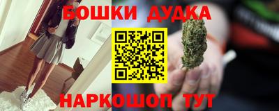 таблы Кинель