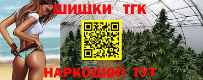 метамфетамин Кимры