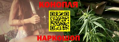 ешки Волгодонск