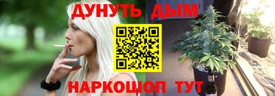 ешки Волгодонск