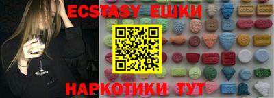 метамфетамин Кимры