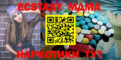 МДПВ Кингисепп