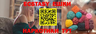 таблы Кинель