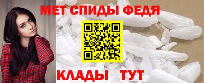 мескалин Коммунар